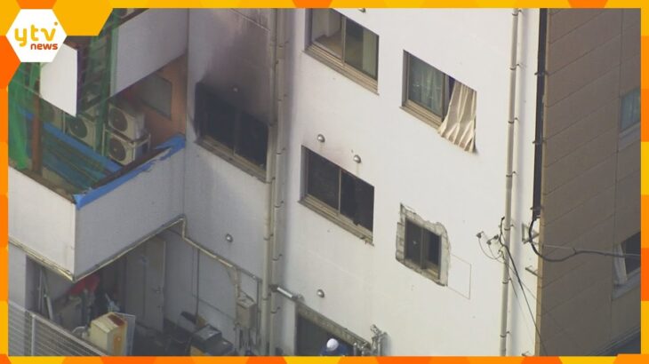 老人ホームで火事、入居者の部屋から出火か　40代～80代の男女9人を病院に搬送　大阪・旭区