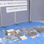 大麻の密売人ら4人逮捕　乾燥大麻や覚醒剤など約4300万円相当の薬物見つかる　大阪
