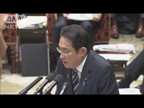 自民5派閥 政治資金問題　総理“速やかに説明を”幹事長に指示(2023年11月22日)