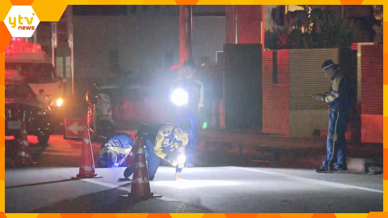 「会話に気を取られ前を見られていなかった」6歳男児がダンプカーにはねられ死亡　京都・木津川市