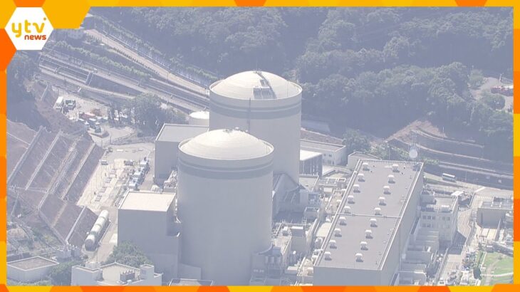 この冬の節電要請「考えていない」関電　原発7基全て稼働可能で余力、予備率は最低ライン大きく上回る