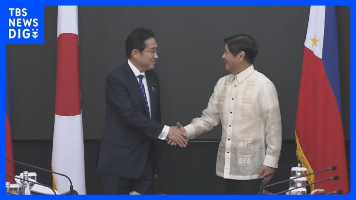 岸田総理 フィリピンのマルコス大統領と会談　安全保障面での連携強化を確認【同行記者レポート】｜TBS NEWS DIG