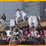 関西３１の地域のだんじりが一堂に！『地車ｉｎ大阪城２０２３』会場は祭りの熱気に包まれる
