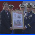 岸田総理がフィリピン沿岸警備隊を訪問 日本供与の大型巡視船を視察 中国念頭に関係強化  ｜TBS NEWS DIG