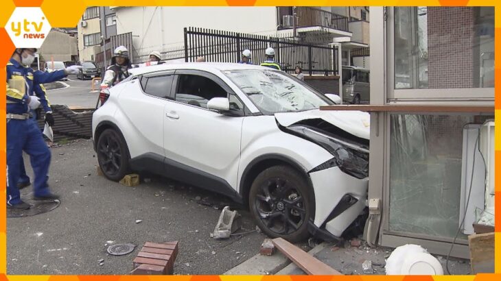 「アクセルとブレーキ踏み違えた」清水寺参道のカフェに車突っ込む　運転していた80歳男性と妻が軽傷