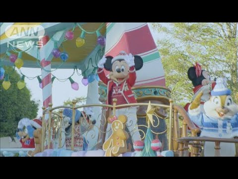 東京ディズニーリゾートで新サービス　クリスマスイベントも開催(2023年11月7日)