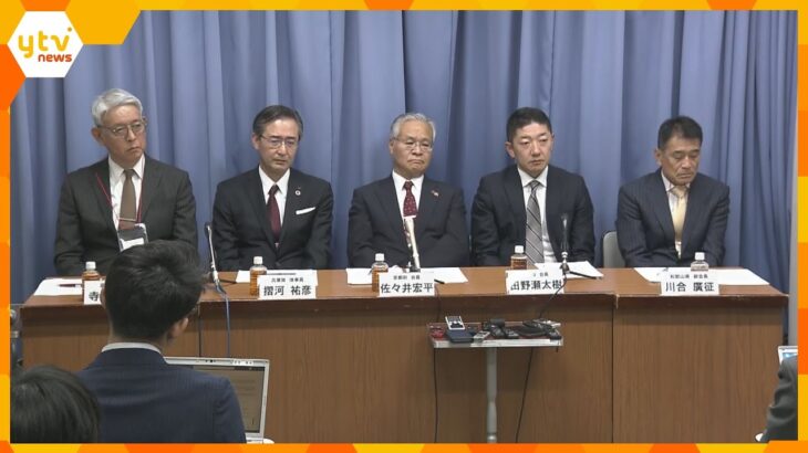 「住む地域によって不公平感」大阪の高校授業料『完全無償化』大阪府外の近畿の私立高校が見直し求める