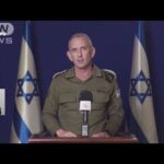 イスラエル軍が主張 「ハマスがガザ北部で支配力失った」(2023年11月9日)