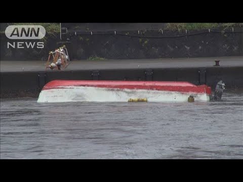 津波も…地震相次ぐ鳥島近海　研究船「かいめい」緊急調査へ(2023年11月9日)