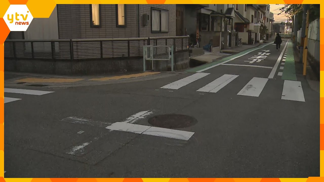 運転免許停止中に車を運転、男子高校生はね重傷負わせる　34歳の女を逮捕　兵庫・西宮市