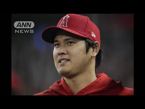 大谷翔平選手が“打撃のベストナイン”シルバースラッガー賞を2年ぶりに受賞(2023年11月10日)