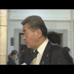 “税金滞納”過去に何度？　神田財務副大臣「精査進める」(2023年11月10日)
