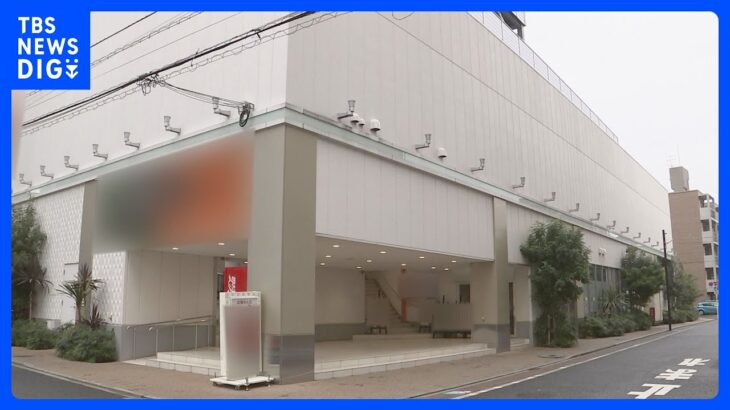 【独自】東京国税局職員を現行犯逮捕 盗撮目的でネットカフェのシャワールーム天井裏に侵入疑い「女性用シャワールームに移動し…」｜TBS NEWS DIG