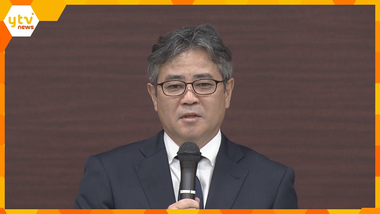 約７億９０００万円を過大請求　新型コロナワクチンの関連業務で　不正発覚後もウソの資料を作成し報告