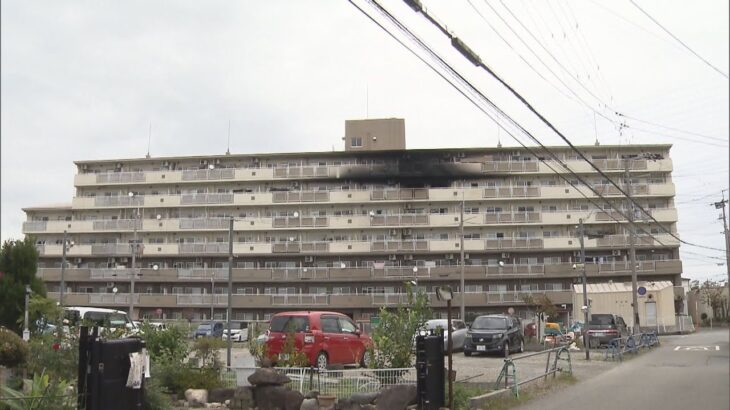１１日　兵庫県宝塚市泉町の集合住宅で火事があり住人とみられる８２歳の男女２人が死亡
