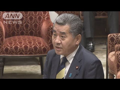 神田副大臣 政府・自民党内 きょう中の辞任を求める声　税金滞納問題で(2023年11月13日)