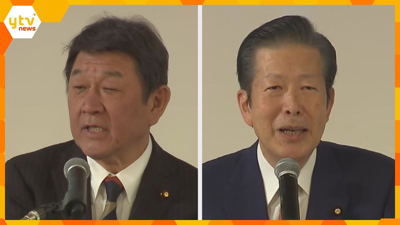 「アレを達成したい」大阪で公明党の集会に自民党・茂木幹事長が登壇　次期衆院選へ自公の結束アピール