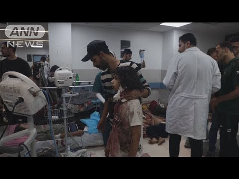 【速報】ガザ最大規模「シファ病院で精密作戦実施」 イスラエル軍(2023年11月15日)
