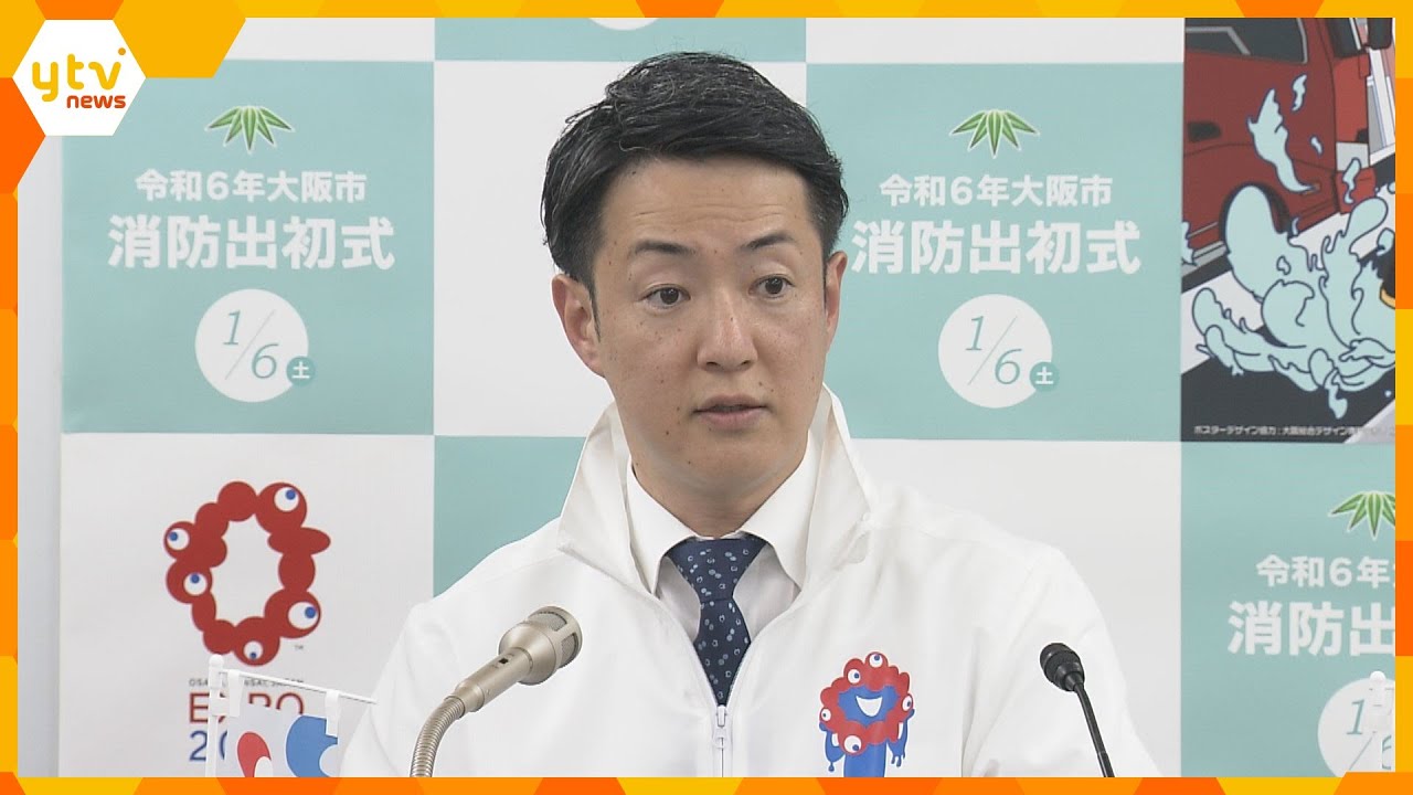 体調不良相次ぐ“大麻グミ”　製造会社に大阪市が立ち入り調査「健康上危険なら早急に規制すべき」