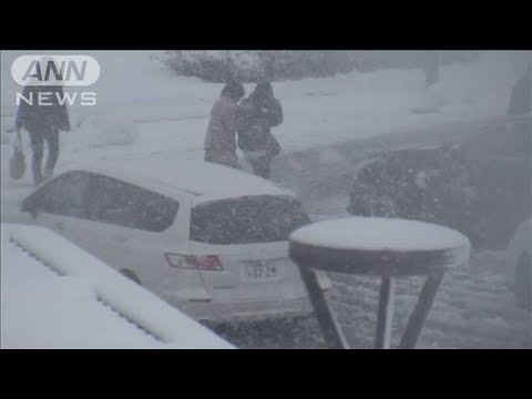 きょうも荒天 西日本で季節外れの積雪 激しい雷雨も(2023年11月18日)