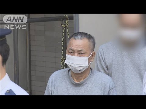 銀座三越のデパ地下で…財布スリ被害　来日中の“中国籍”男逮捕(2023年11月18日)