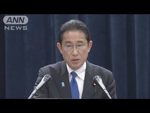 日中首脳会談で「核汚染水」発言　岸田総理「建設的態度促す」(2023年11月18日)