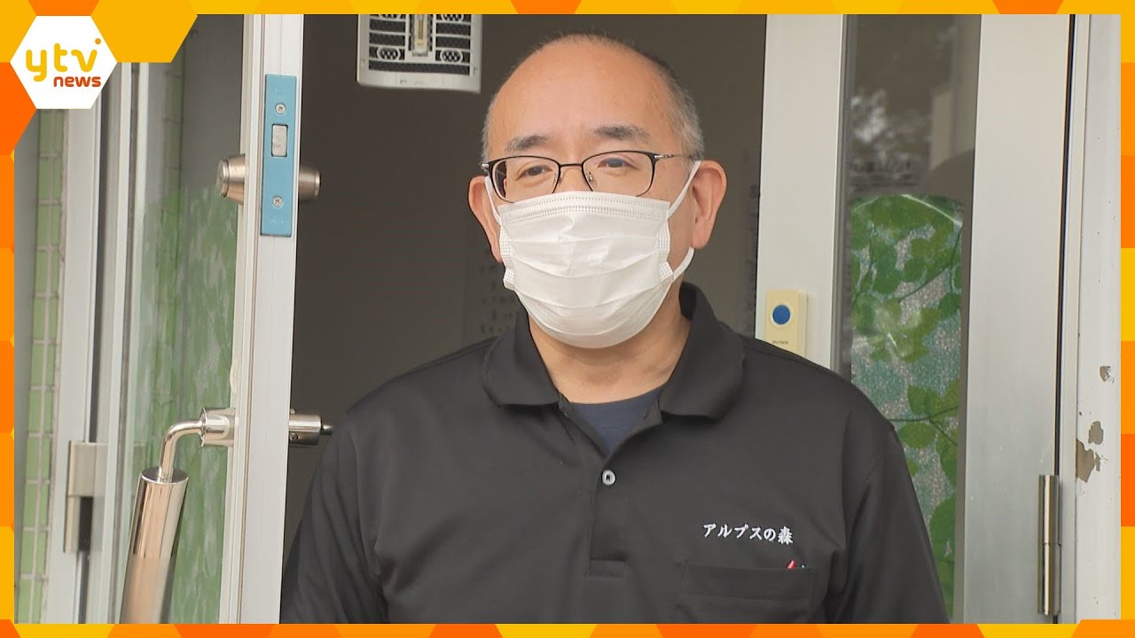 日常的に子どもらに暴行か　放課後等デイサービス施設代表ら　防犯カメラに複数回暴行する様子が記録　