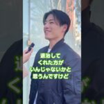 クマの駆除･･･抗議電話は？ちひろアナがインタビュー🎤【今 気になっているニュースは何ですか!?】六本木編 #shorts