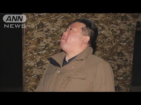 北朝鮮「弾道ミサイル発射も失敗したとみられる」　韓国メディア(2023年11月23日)