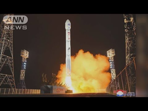 北朝鮮「強力な軍事力を前進配備」 昨夜は弾道ミサイル発射失敗(2023年11月23日)