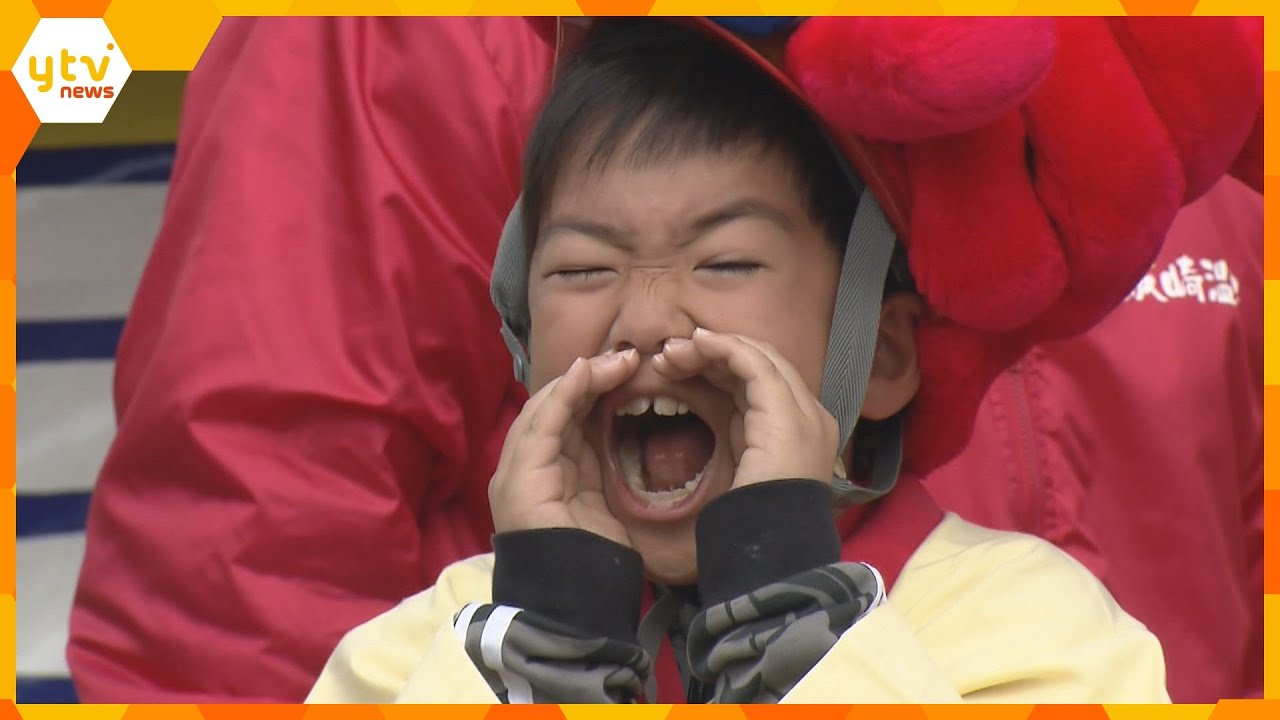 「優勝おめでとう！」カニとタイガースへの愛叫ぶ　大きい声の参加者には松葉ガニ贈呈　兵庫・豊岡市