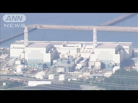 違法薬物の検査で陽性職員　東京電力・柏崎刈羽原発の防護区域に(2023年11月23日)