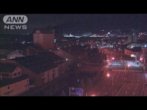 強烈寒気で一気に真冬へ　北日本や北陸で大雪警戒(2023年11月24日)