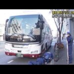 福岡 観光バスにはねられる　歩行中の男性が意識不明(2023年11月26日)