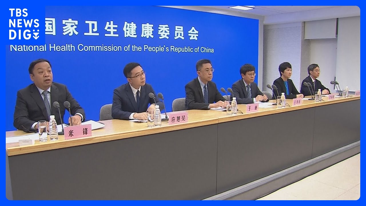 中国で子どもたちの肺炎急増 衛生当局「複数の病原体が関係」|TBS NEWS DIG