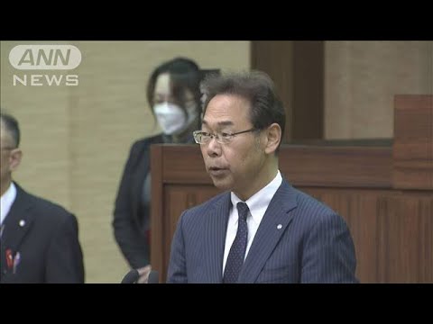 ハラスメント問題の愛知・東郷町長　臨時議会で不信任決議案採決へ(2023年11月27日)