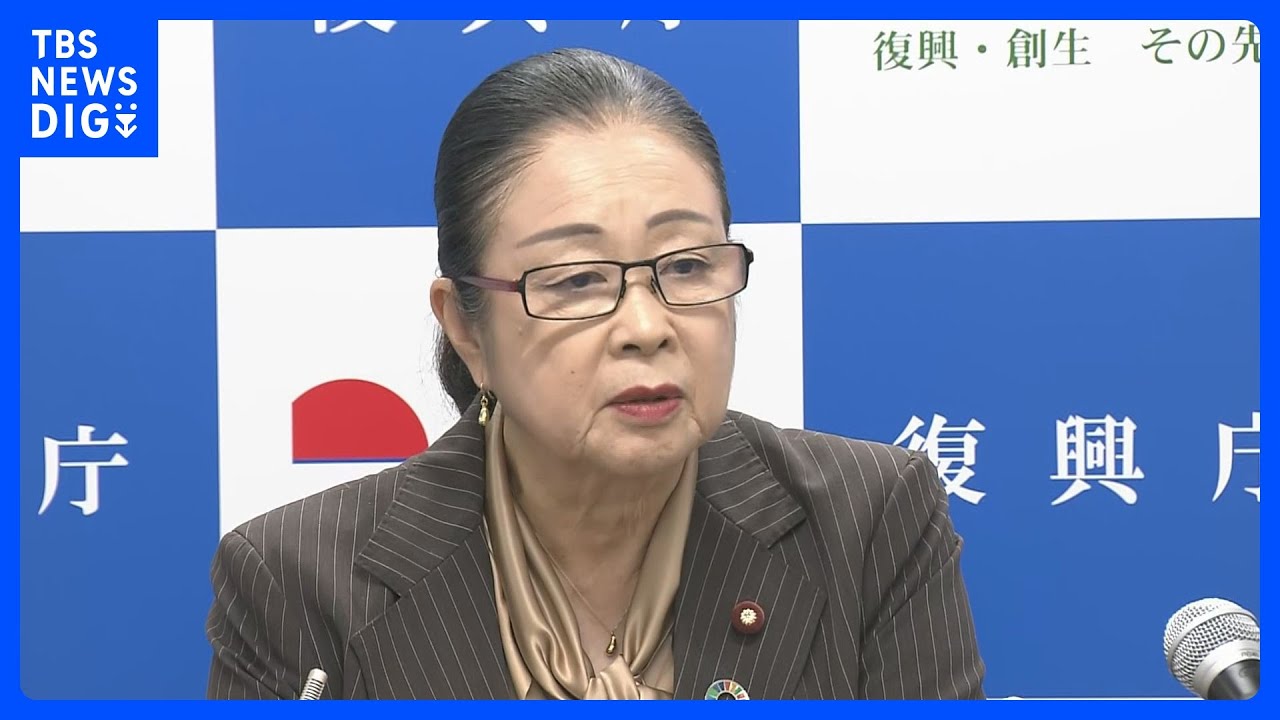 福島・双葉町の巡回員が私有地に無断で立ち入り果物採取…土屋大臣「極めて遺憾」｜TBS&nbsp;NEWS&nbsp;DIG