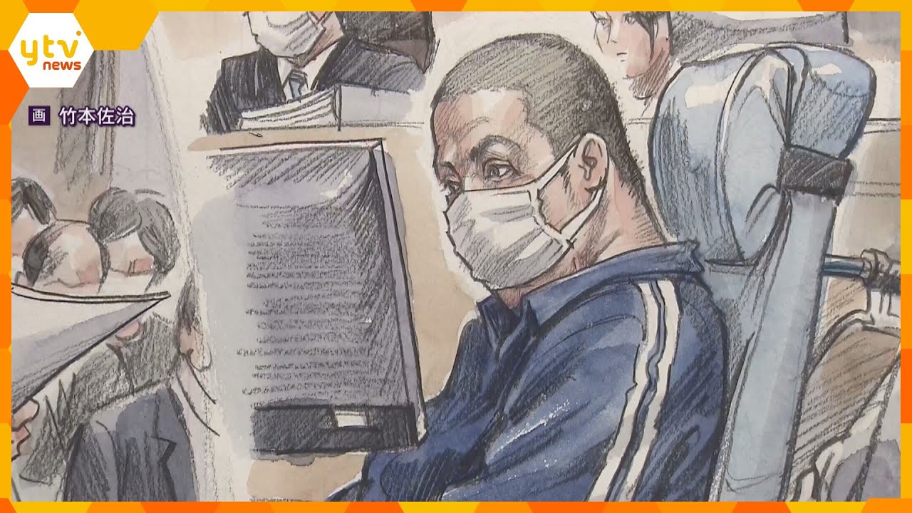 「命をもって償って」「子どもから父親を奪ったことわかって」京アニ裁判で遺族が悲痛な胸の内明かす