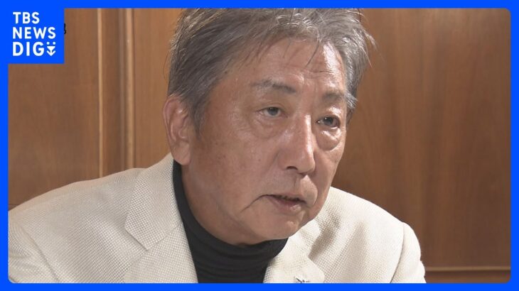 直木賞作家の伊集院静さん（73）死去　10月に肝内胆管がん公表　妻・篠ひろ子さん「自由気ままに生きた人生でした」｜TBS NEWS DIG