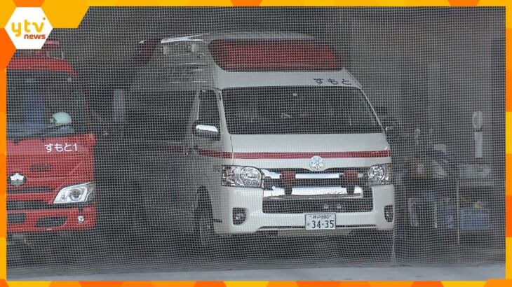 救急車内で急病人の78歳女性の財布から現金1万円盗んだ疑い　救急救命士の男を逮捕　容疑を否認