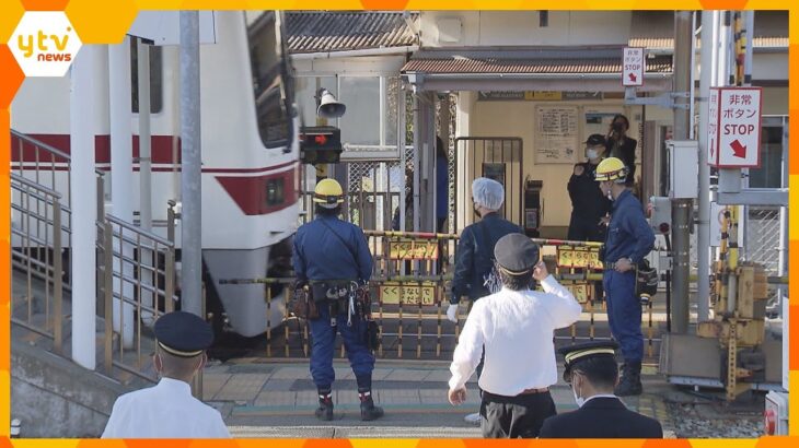 線路内に倒れた78歳妻を助け出そうと…84歳男性が電車にひかれ死亡　妻は軽傷　神戸電鉄　