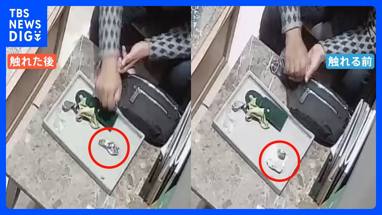 約800万円！高級腕時計“ロレックス”盗まれる&nbsp;「手品のよう」一瞬ですり替えか｜TBS&nbsp;NEWS&nbsp;DIG
