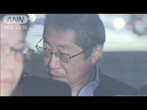 総額で約8000万円横領か　コンサル会社元財務部長の男(2023年11月9日)