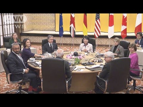 G7外相会合　上川大臣「人道的な戦闘休止を」(2023年11月8日)