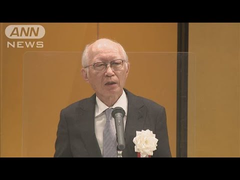 「阪急阪神HD」会長　宝塚音楽学校の理事長辞任の意向　後任は歌劇団との兼務に(2023年11月21日)