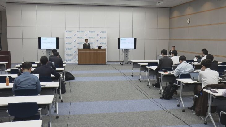 JR西日本の中間決算は3年連続の増収増益　阪急阪神ホールディングスは過去2番目の営業利益