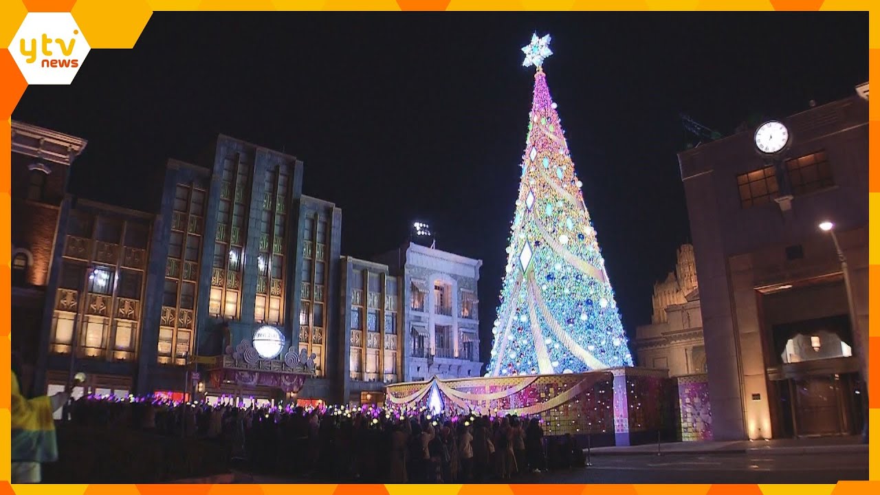 「ノーリミットクリスマス!!」USJでクリスマスツリーの点灯式　今年のテーマは『超興奮』