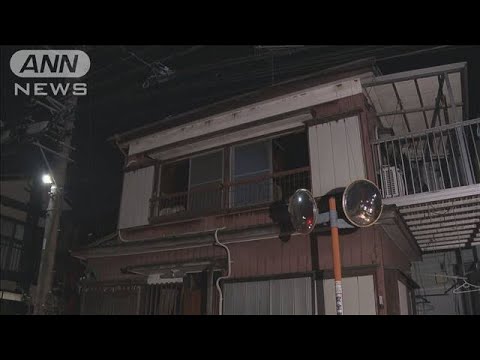 相模原市で住宅火災 1人死亡 住人女性と連絡取れず(2023年12月4日)