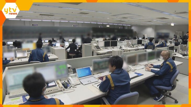 毎年1回大阪で新幹線の運行管理　市内にある『第２総合指令所』で「運航管理訓練」大規模災害に備え