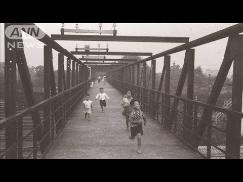 『りくばし』最後の1カ月に密着　太宰治ら地元住民に愛された跨線橋94年の歴史に幕(2023年12月30日)